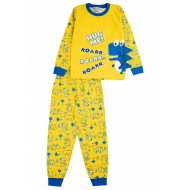 020-9775 "Roarr" Пижама для мальчика, 3-7 лет, желтый 020-9775 "Roarr" Пижама для мальчика, 3-7 лет, желтый