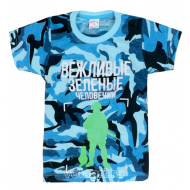 09-140114 Футболка для мальчика, 1-4 года 09-140114 Футболка для мальчика, 1-4 года