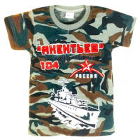 09-580105 "Акентьев" Футболка для мальчика, 5-8 лет 09-580105 "Акентьев" Футболка для мальчика, 5-8 лет