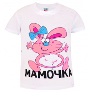 17-250216 Футболка для девочки, 2-5 лет, белый 17-250216 Футболка для девочки, 2-5 лет, белый