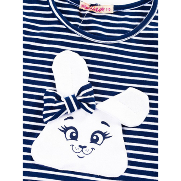 20-78704 "ÐÐ¾Ñ ÐаÑ" ÐлаÑÑе, 5-8 леÑ, Ñиний
