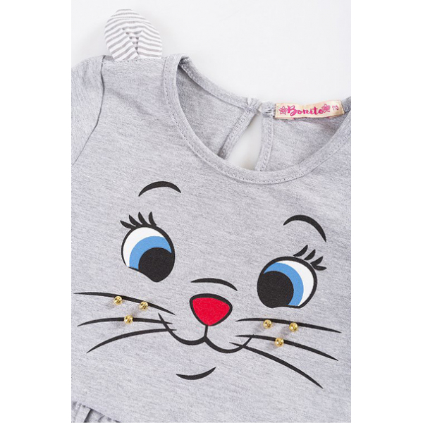 20-85703 ÐлаÑÑе, 2-6 леÑ, ÑеÑÑй