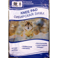 56-1011 Наколенники из собачей шерсти 56-1011 Наколенники из собачей шерсти