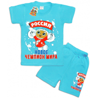 10-142140 "РОССИЯ" Комплект футболка-шорты, 1-4 года, бирюза 10-142140 "РОССИЯ" Комплект футболка-шорты, 1-4 года, бирюза