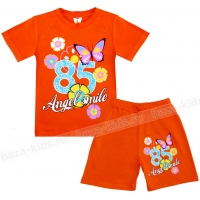 5822-4 "Flower Power" комплект, 5-8 лет 5822-4 "Flower Power" комплект, 5-8 лет