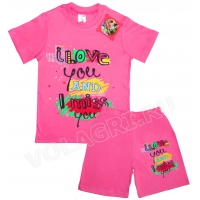 5822-124 "I LOVE" комплект для девочек, 5-8 лет 5822-124 "I LOVE" комплект для девочек, 5-8 лет