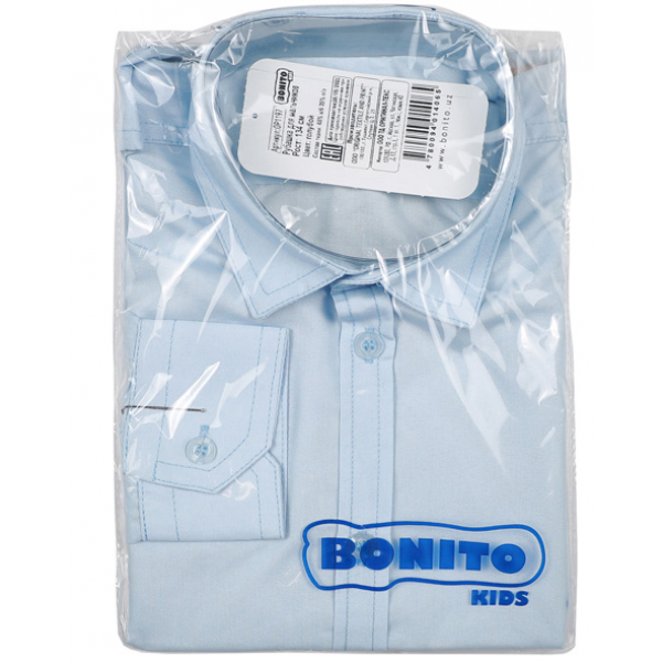 20-119702 Рубашка для мальчика в коробке (школа),  7-11 лет, голубой
